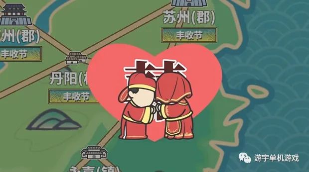 【游戏推荐】​《中华一商》v1.1.2 免安装中文学习版