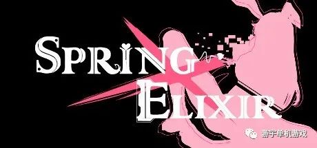 【会员专属】《春宵少女》Steam 官方中文版