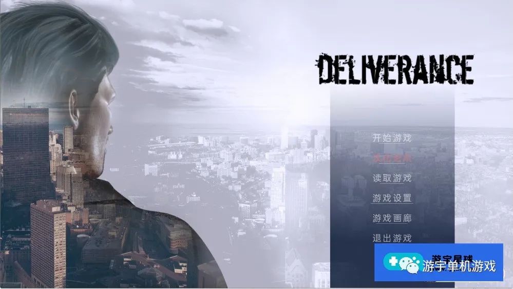 【会员专属】《峰回路转》精翻汉化完结版 [PC+安卓]