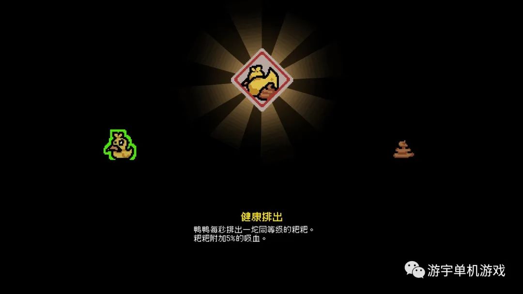 【游戏推荐】《通神榜》v 1.0.4-大量修复-优化-更新 免安装中文学习版