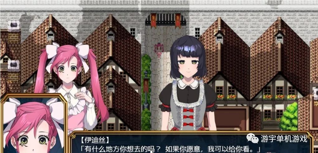 【会员专属】《神游世界大战：行商x死亡游戏》官方中文版+存档