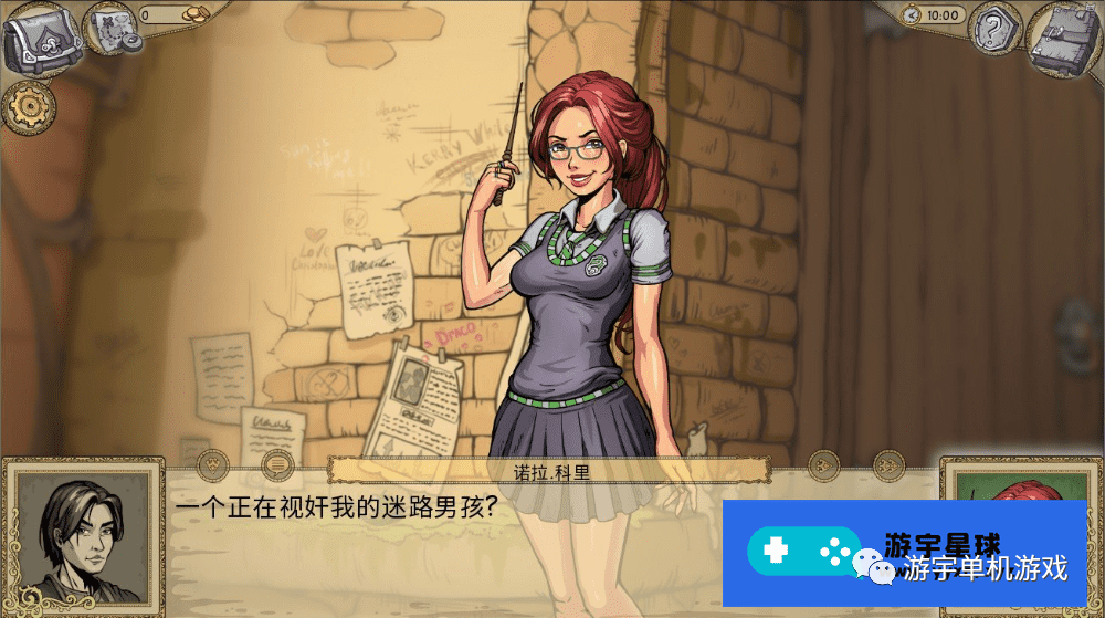 【会员专属】《教育赫敏2：无辜女巫》Ver0.96b 汉化版