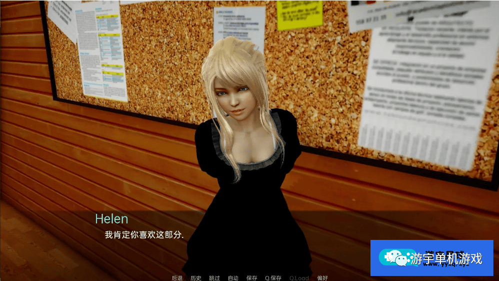 【会员专属】《欲望后宫》v0.23 汉化版 [PC+安卓]