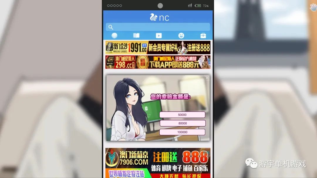 【会员专属】《苦主救世主中心 Ⅲ》Steam官方中文步兵版