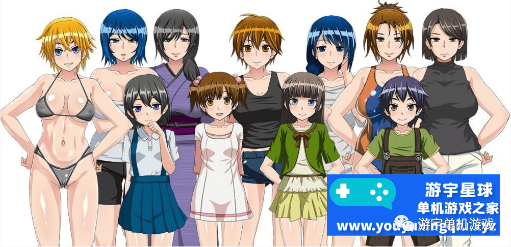 【会员专属】《我的暑假秘密生活》1代 v2.0 精翻修复双端版+2代 Ver0.11β 先行云汉化版