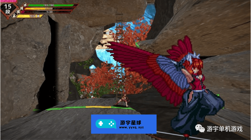 【会员专属】《西诱记：和三藏的旅途之始 》Ver1.15 精翻汉化步兵版