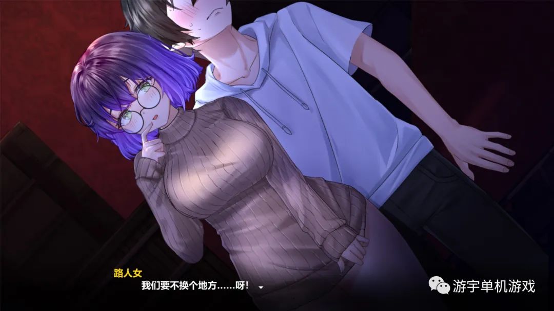 【会员专属】《月之镜：欲望之馆》v1.01 Steam 官方中文步兵版