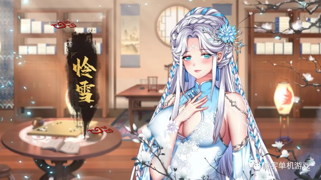 【会员专属】《怡红院》v1.02p Steam官方中文步兵版