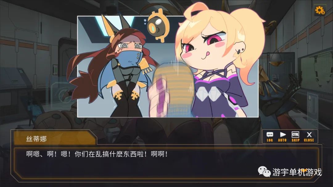 【会员专属】《AI诺娃-机娘育成方程式2》Steam 免安装中文步兵版