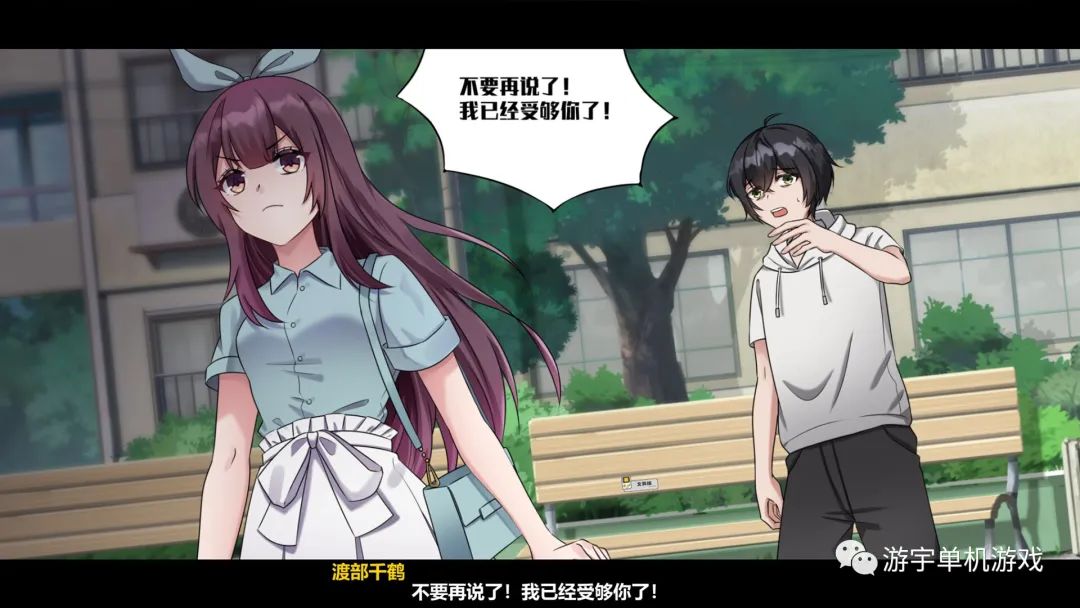 【会员专属】《月之镜：欲望之馆》v1.01 Steam 官方中文步兵版