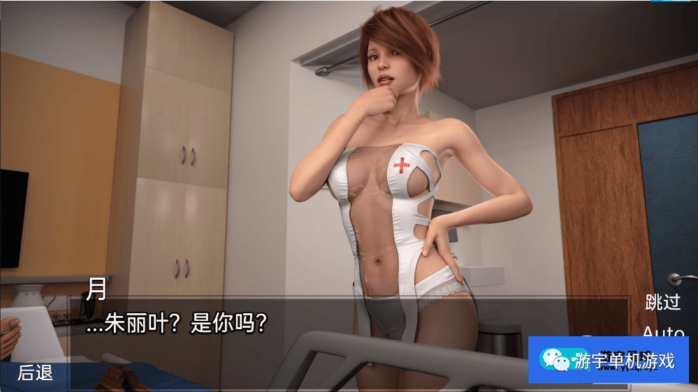 【会员专属】《欲望觉醒》v0.4.3 汉化版 [PC+安卓]