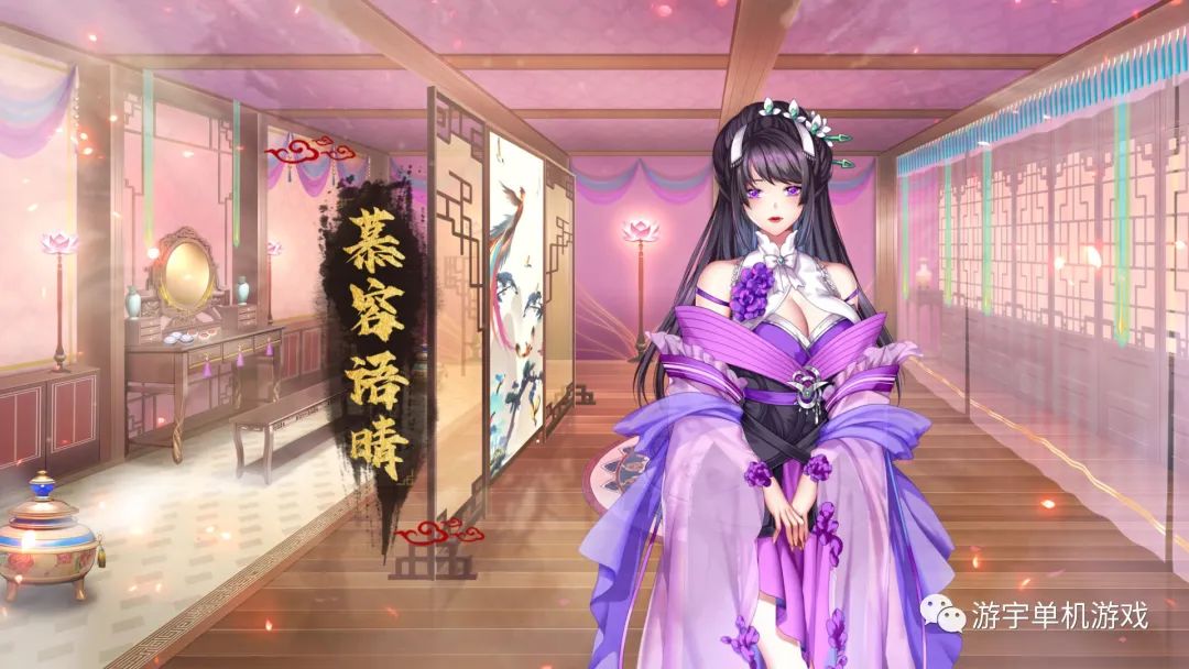 【会员专属】《怡红院》v1.02p Steam官方中文步兵版