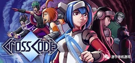 【游戏推荐】​《远星物语》v1.4.2.2-新的敌人和Boss 免安装中文学习版
