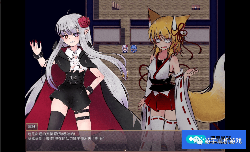 【会员专属】《狐神封银录》v1.0.0 官方中文步兵版+全回想