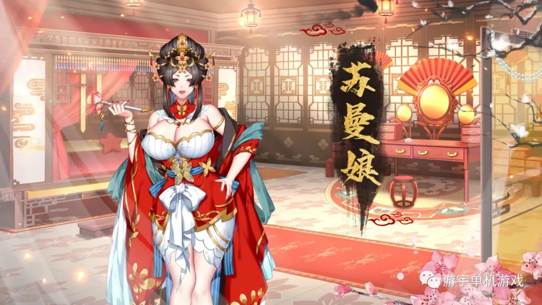 【会员专属】《怡红院》v1.02p Steam官方中文步兵版