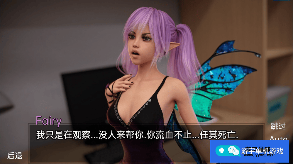 【会员专属】《欲望觉醒》v0.4.3 汉化版 [PC+安卓]