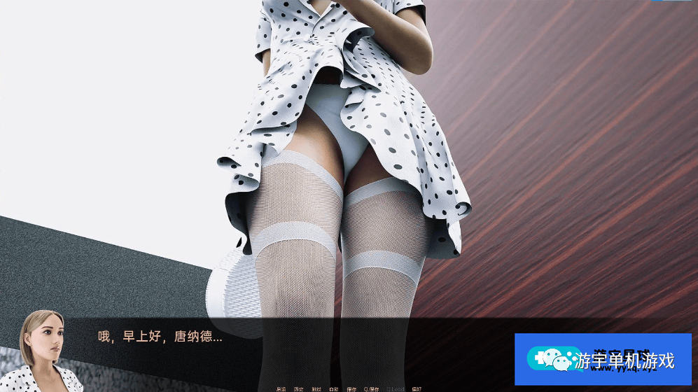 【会员专属】《特殊要求》v1.6 汉化版 [PC+安卓]