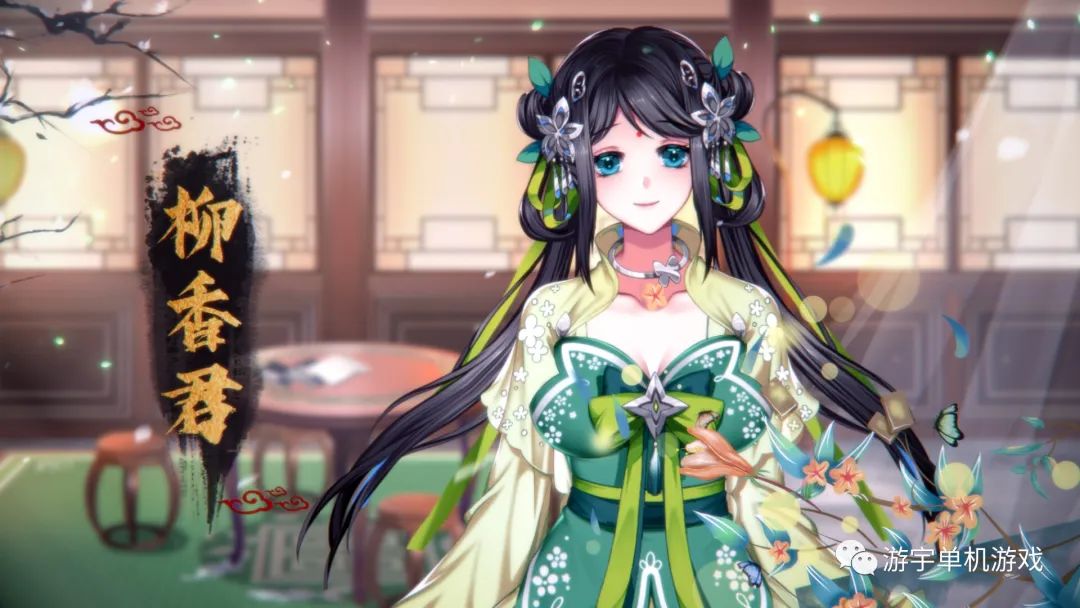 【会员专属】《怡红院》v1.02p Steam官方中文步兵版