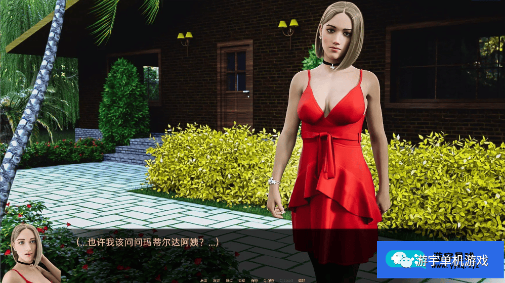 【会员专属】《特殊要求》v1.6 汉化版 [PC+安卓]