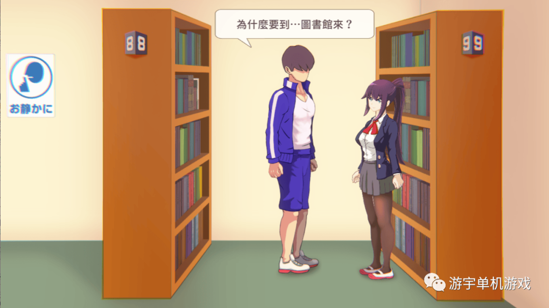 【会员专属】《7天女友 ver1.15.5 官方中文版》ver1.15.5 官方中文版