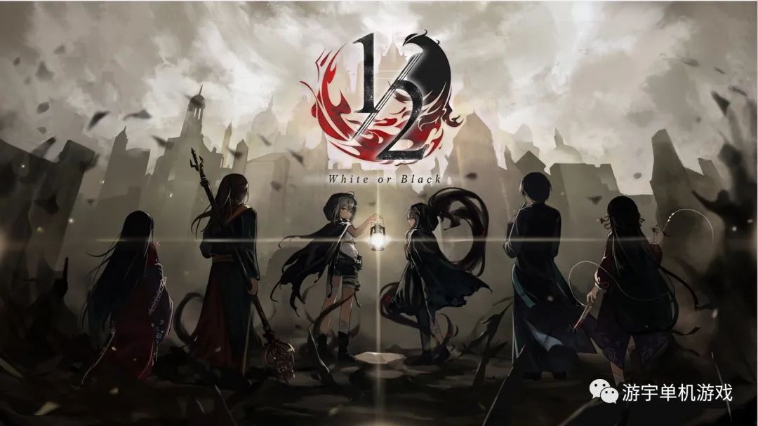 【游戏推荐】《二分之一》v1.318+预购特典 免安装中文国语学习版