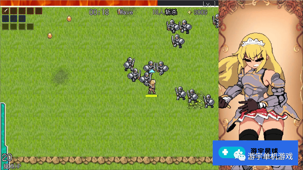 【会员专属】《绝望与荣光的战场DX》Ver1.03 STEAM官方中文步兵版