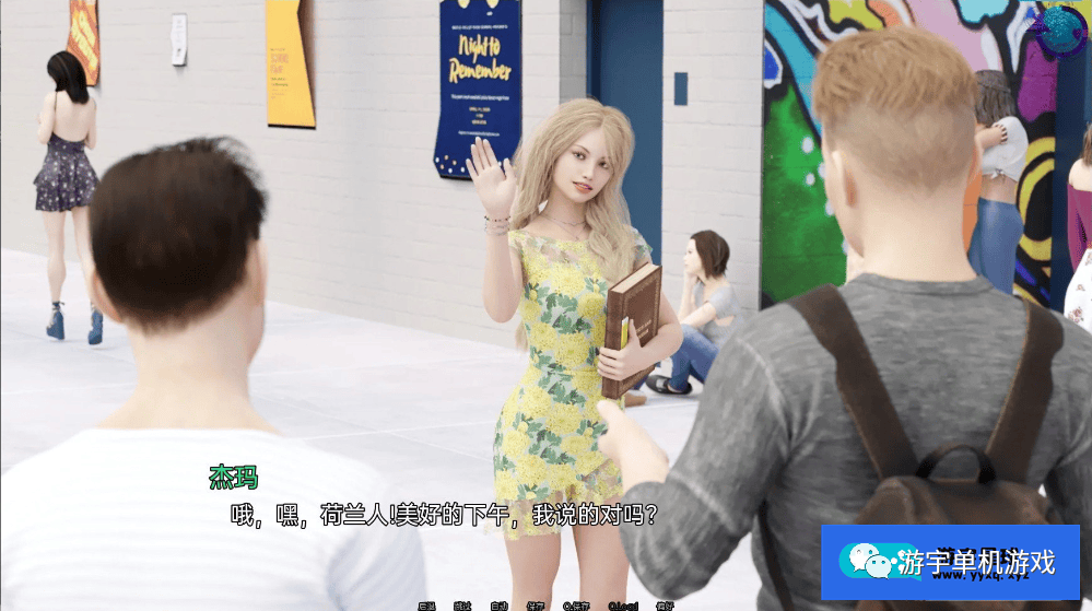【会员专属】《矩阵之心 MatrixHearts》v0.3.2 汉化版 [PC+安卓]