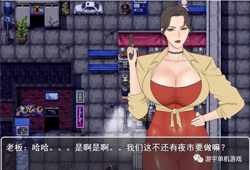 【会员专属】《罪恶都市之丧尸小镇：本传+外传》完整中文版 [PC+安卓]