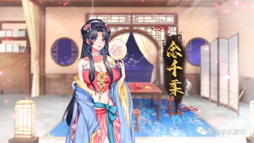 【会员专属】《怡红院》v1.02p Steam官方中文步兵版