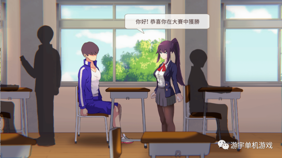 【会员专属】《7天女友 ver1.15.5 官方中文版》ver1.15.5 官方中文版