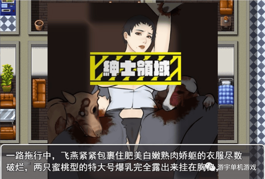 【会员专属】《罪恶都市之丧尸小镇：本传+外传》完整中文版 [PC+安卓]