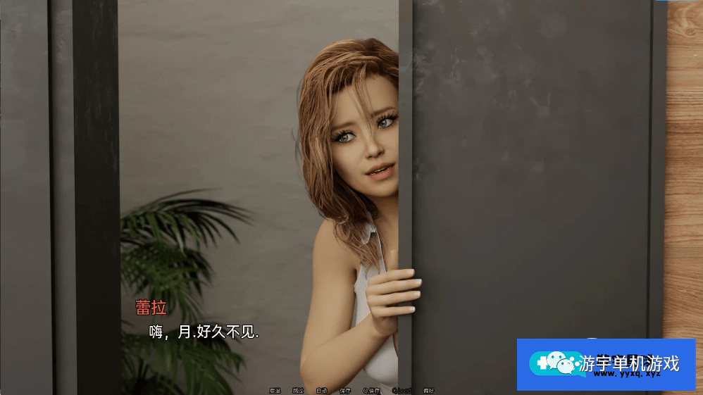 【会员专属】《矩阵之心 MatrixHearts》v0.3.2 汉化版 [PC+安卓]