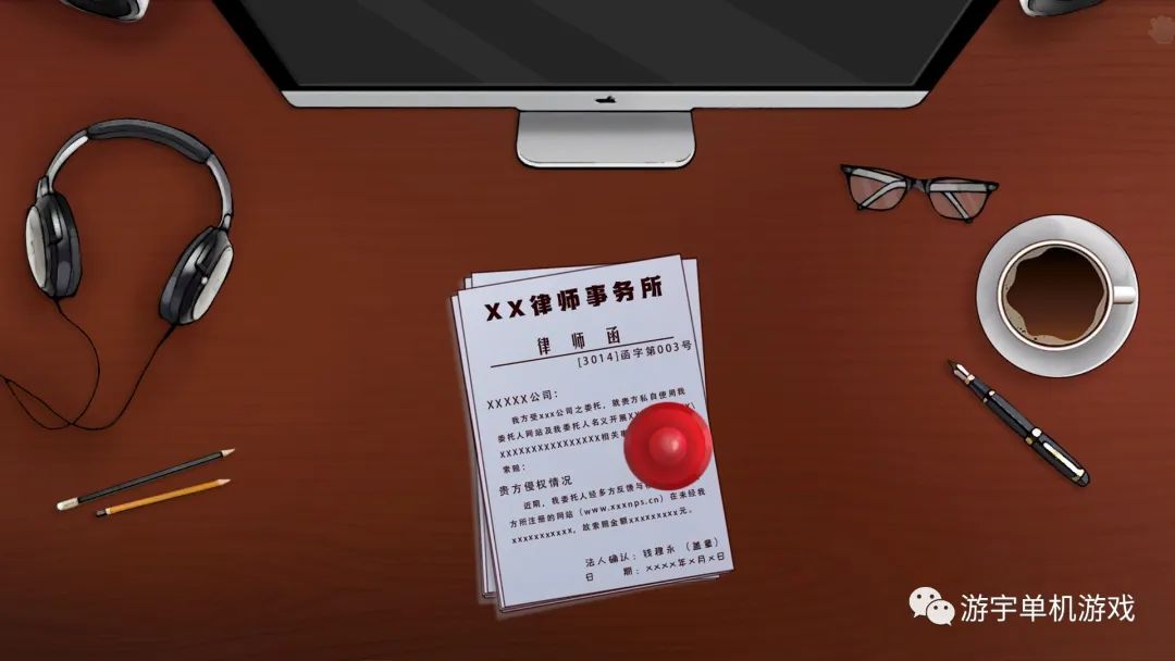 【会员专属】《苦主救世主中心 Ⅲ》Steam官方中文步兵版