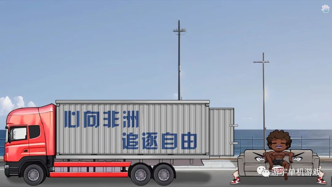 【会员专属】《苦主救世主中心 Ⅲ》Steam官方中文步兵版