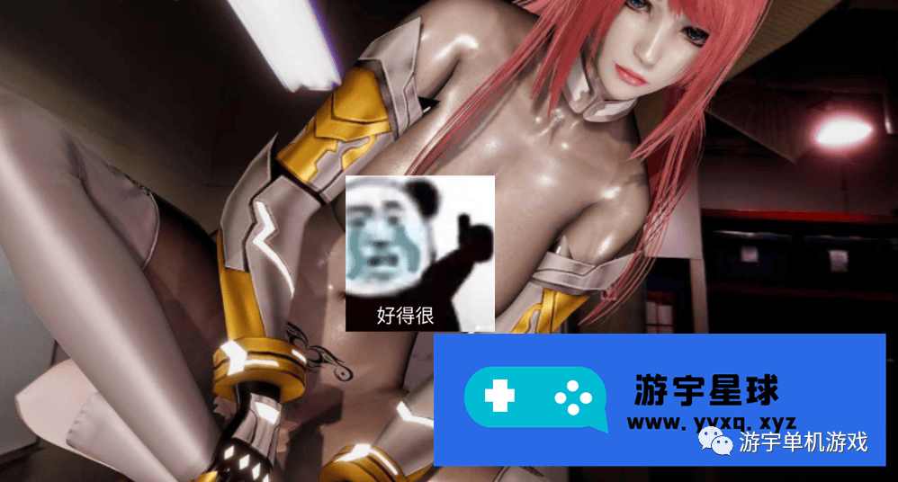 【会员专属】《天狼星2023》v0.5 官方中文步兵版