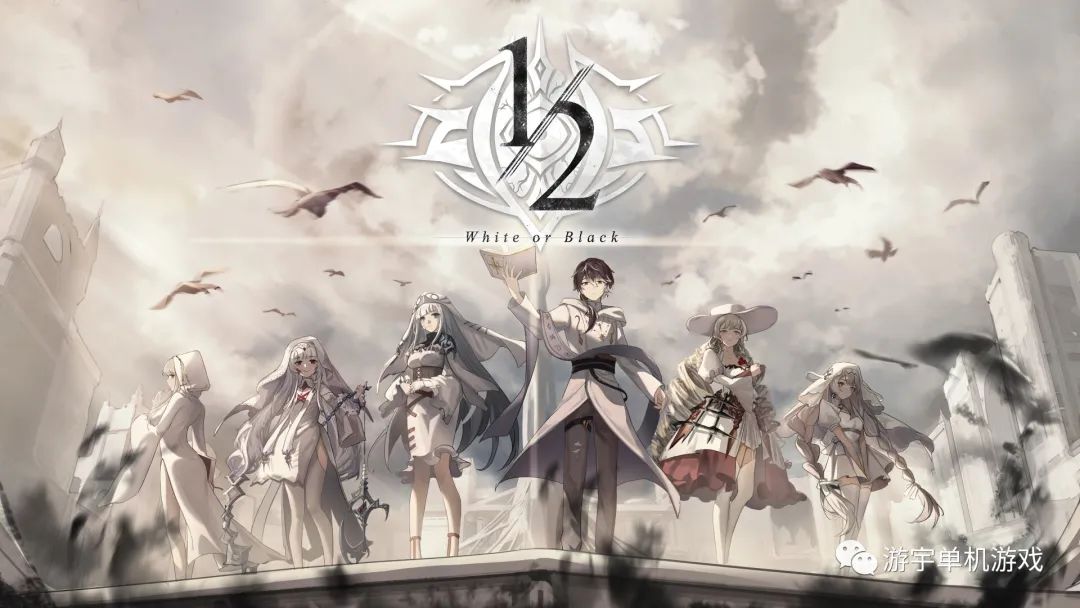 【游戏推荐】《二分之一》v1.318+预购特典 免安装中文国语学习版