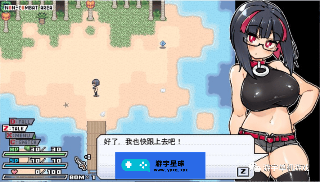 【会员专属】《莉吉妮塔的冒险》Ver1.4 官方中文版+联动漫画+全回想存档