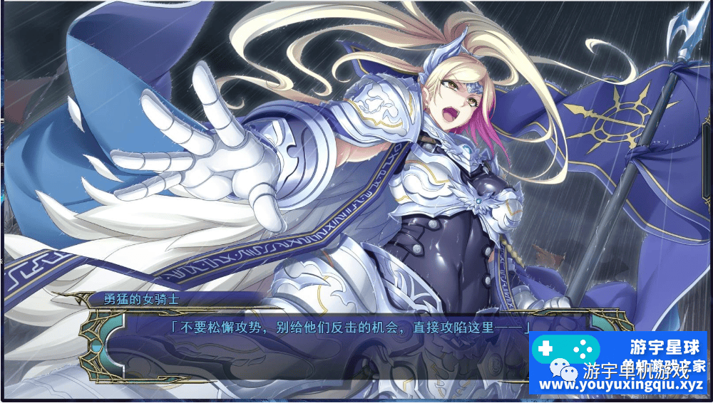【会员专属】《封缄之都古拉塞斯塔！》威力加强完整汉化版 全DLC+全CG存档+攻略+修改器