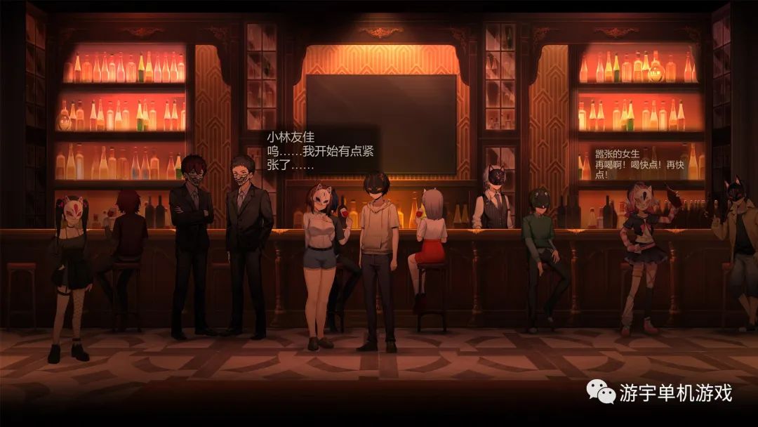 【会员专属】《月之镜：欲望之馆》v1.01 Steam 官方中文步兵版