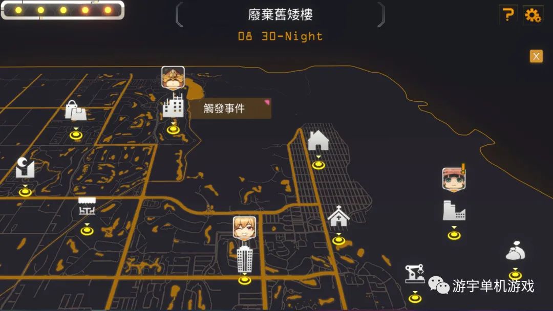 【会员专属】《AI诺娃-机娘育成方程式2》Steam 免安装中文步兵版