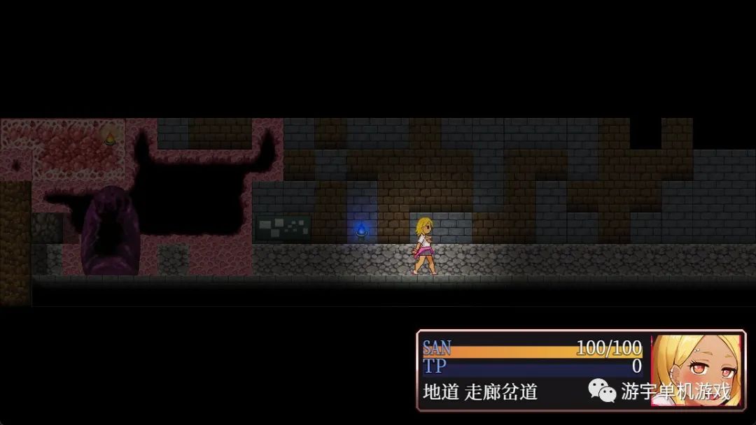 【会员专属】《怪异恐剧院》Steam官方中文步兵版