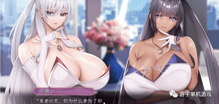 【会员专属】《泡泡浴的八尺夫人》Ver1.0云汉化正式版+存档