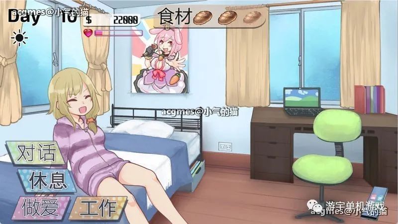 【会员专属】《与姊姊同住的时光》STEAM官方中文步兵版