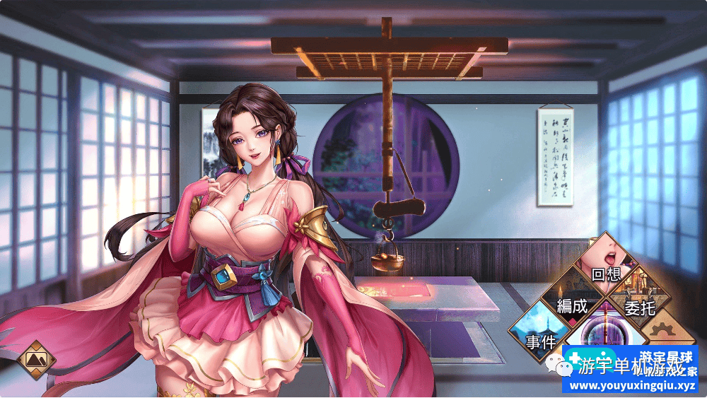 【会员专属】《花街万事屋》v1.1 Steam官方中文步兵版