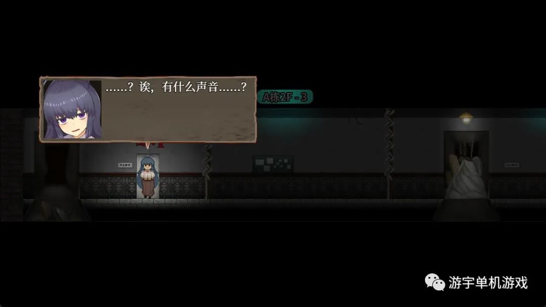 【会员专属】《怪异恐剧院》Steam官方中文步兵版