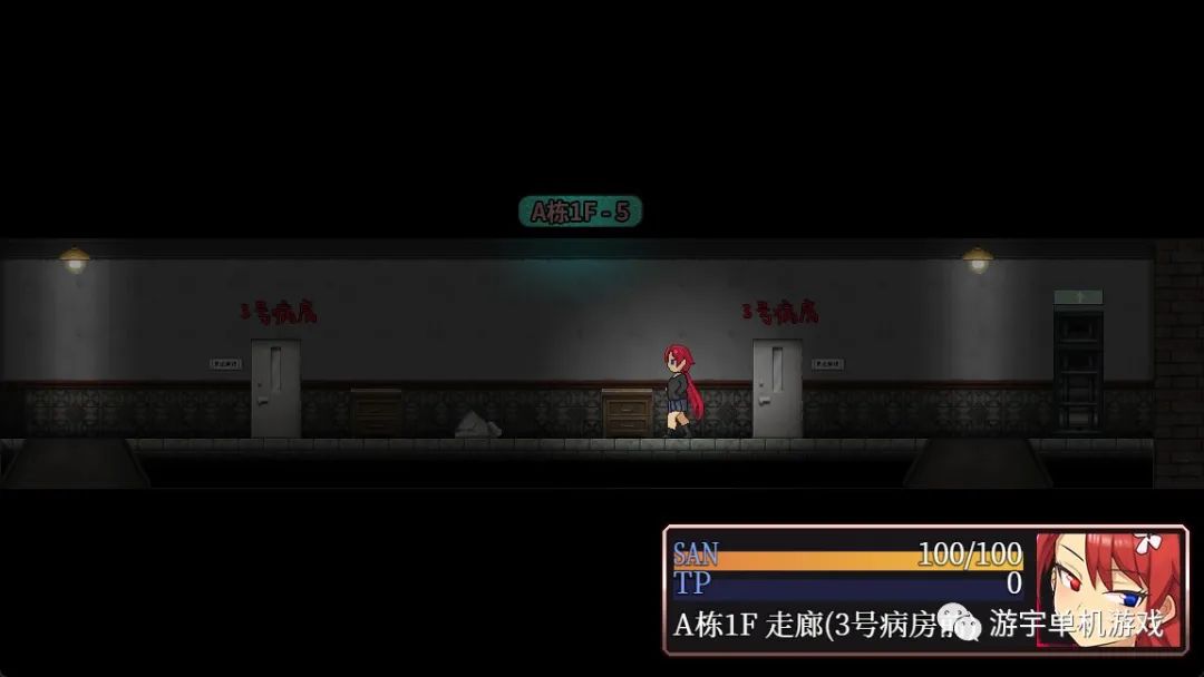 【会员专属】《怪异恐剧院》Steam官方中文步兵版