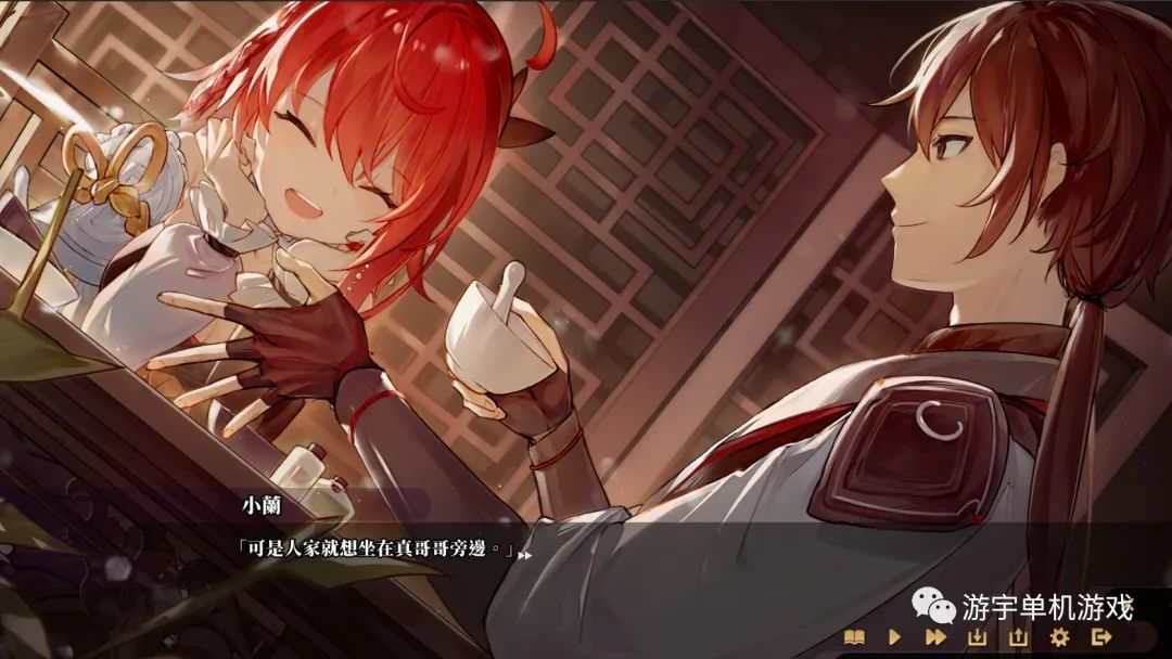 【会员专属】《剑侠．风尘恋曲》v1.0 Steam免安装中文步兵版