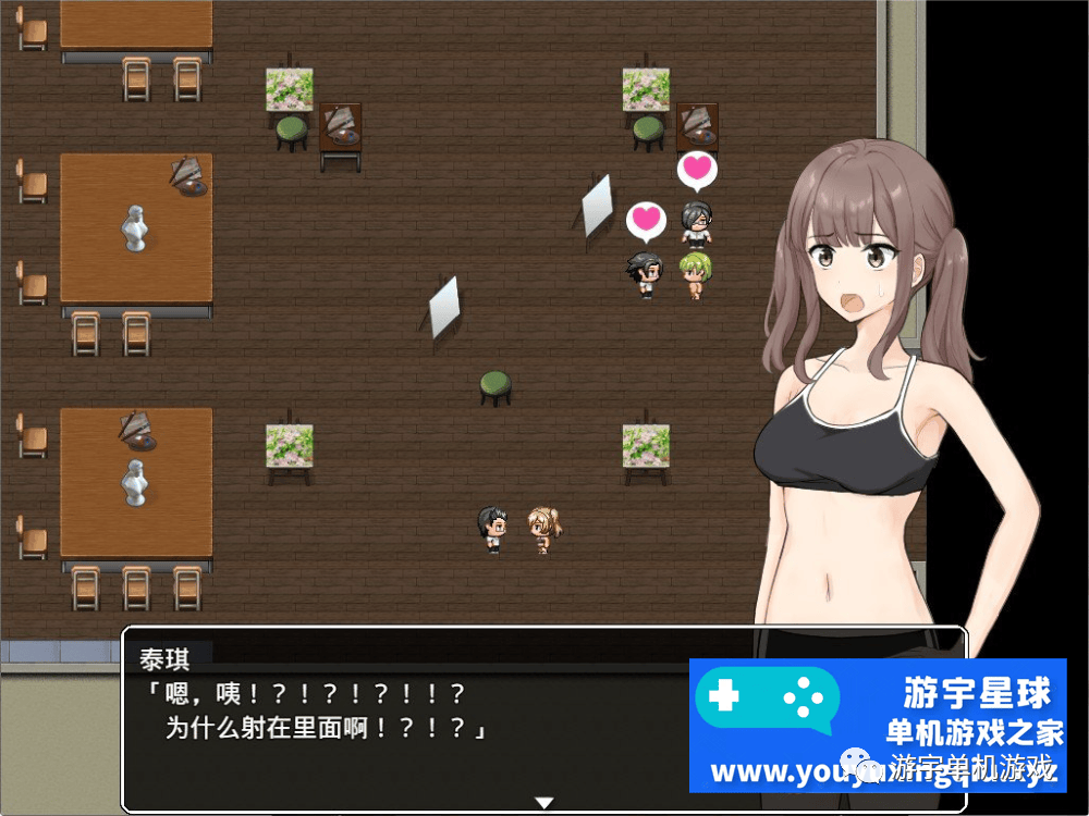 【会员专属】《邪念处理的风纪委员》SSTM精翻汉化版