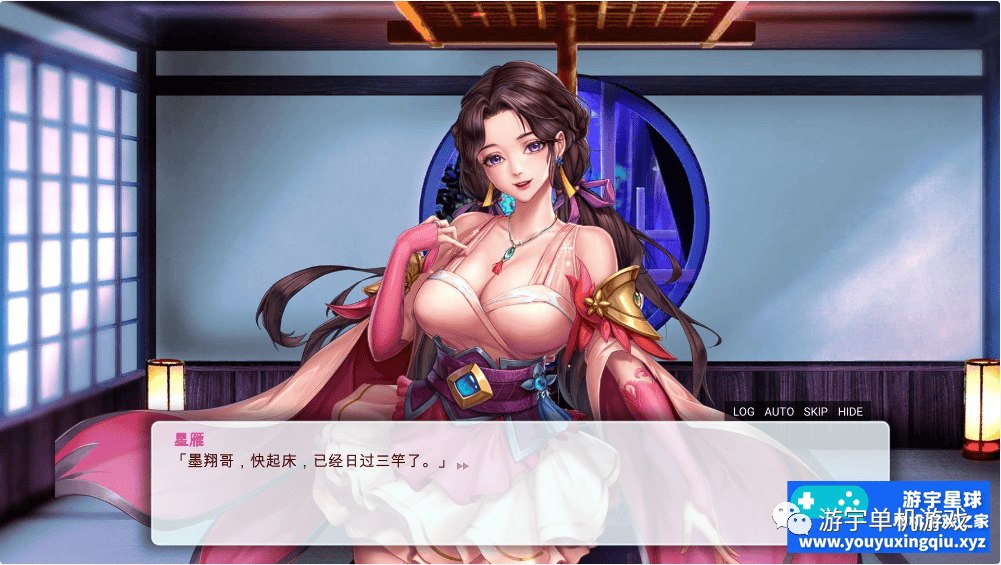 【会员专属】《花街万事屋》v1.1 Steam官方中文步兵版
