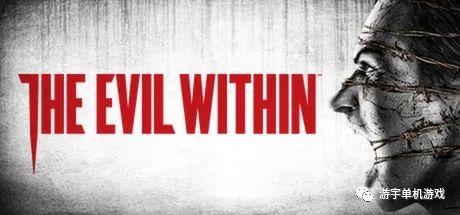 【游戏推荐】《恶灵附身1》v10 免安装汉化学习版 【游戏推荐】《恶灵附身1》v10 免安装汉化学习版